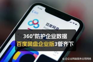 今天9人进球了？姆巴佩：是10个，还有个直布罗陀球员？